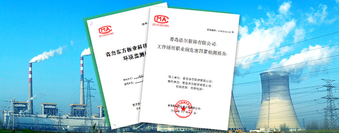 精益求精的报告.jpg